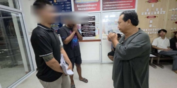 ระยอง โรงพักผมไม่ใช่โจรประปา