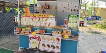 ​ ระยอง ไหนบอกจะรวยไม่ไหวตอนนี้หาเงินที่ไหนซื้อข้าวก่อน