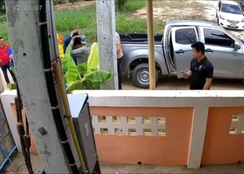 ระยอง รวบคู่โจรฉกมิเตอร์คากล้อง