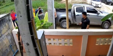 ระยอง รวบคู่โจรฉกมิเตอร์คากล้อง