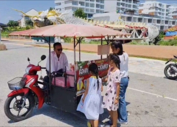 ระยอง สิบบาทแทบไม่รอดแล้ว