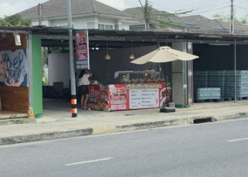 ​ระยอง อ่วมแก๊สขึ้นหมูไก่พุ่งต้นทุนทับ