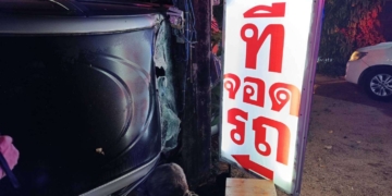 ​ระยอง เลิกงานวูบเก๋งคว่ำรอดตาย