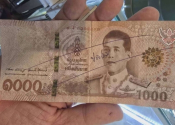 ระยอง แกลงผวาแบงก์พันปลอม”