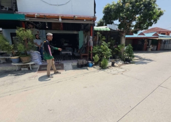 ​ระยอง กลับมาเอาพริกด้วยขโมยแต่เครื่องปั่น