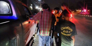 ระยอง เบาหวานขึ้นตาพาชน