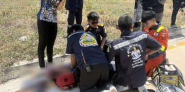 ระยอง กล้องจับร้อนจัดวูบสาหัส