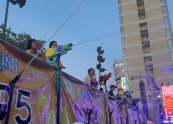 ​ ระยอง อยากเล่นใจแทบขาดแต่ต้องหักห้ามไว้