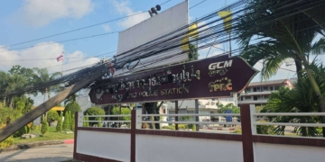 ระยอง วูบสงกรานต์สะดุ้งตื่นที่เสาไฟโรงพัก