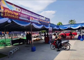 สงกรานต์เช็ครถฟรีเด็กช่างบริการ