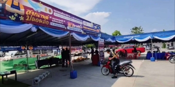 สงกรานต์เช็ครถฟรีเด็กช่างบริการ