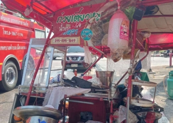 ระยอง เตี๋ยวป๊อกดับฝันกลางแยก