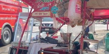 ระยอง เตี๋ยวป๊อกดับฝันกลางแยก