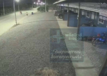 ลักซ้อนรถสลับคันหนีลอยนวล