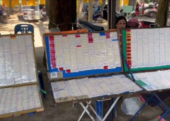 ระยอง ​หวังขยับเงินรางวัลลอตเตอรี่