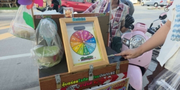 ระยอง ​โรตียุค 90 คืนชีพ