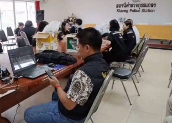 ระยอง ทลายฟันปลอมเถื่อนหมอเก๊