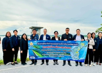 สทนช. จับมือพันธมิตรลุยปรับแผนแม่บทบิ๊กโปรเจกต์ ลุ่มน้ำชายฝั่งทะเลตะวันออก รับมือวิกฤตสภาพภูมิอากาศ คลื่นทุน EEC ขยายตัว