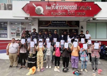 ระยอง บุกตรวจเป็นร้อยจับ 22 ต่างด้าวเถื่อน